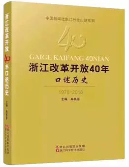 省长打喷嚏绷断皮带，总理大笑：报应！