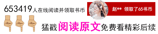 香港妇女第一个充足的1亿个神秘的保镖，神秘，而且到目前为止没有人......