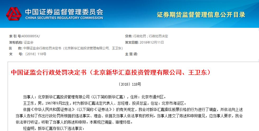 与联发股份相似的股票