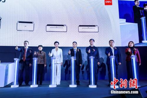 打造中国打印机国家队 得力打印机全阵容上市