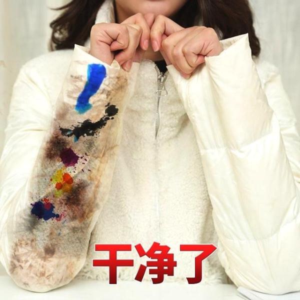棉衣上的油渍怎么去除小窍门（清洗棉衣油渍去除技巧分享）