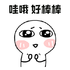 路线定了！205国道改建2个涉衢项目获省批复！未来将变成……