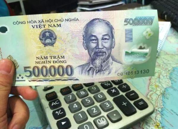 1万人民币是多少越南盾？可以用多久？
