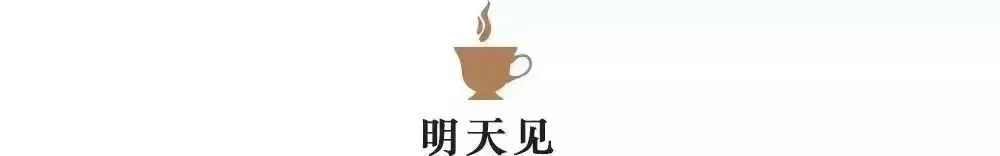 重要通知！合肥一、六、八中联招线今日公布！（直播）丨新闻早班车