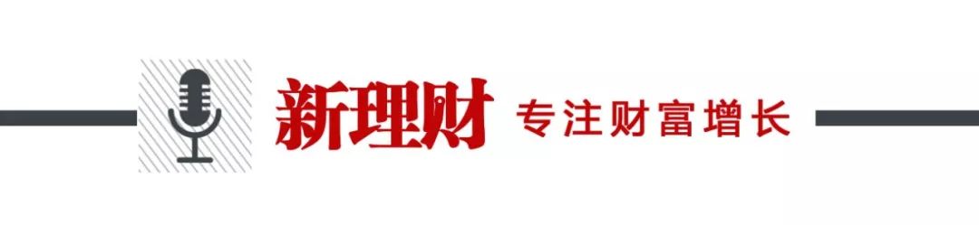 重磅！增值税又出新规！2020年2月1日开始执行！会计人抓紧时间学习