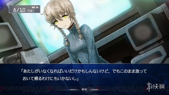 这是石头门的选择！《命运石之门》三作合集将登NS