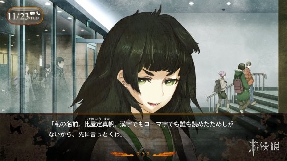 这是石头门的选择！《命运石之门》三作合集将登NS