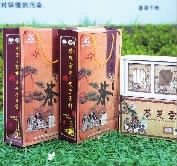 改革開放40年·懷化印記｜懷化影響力——農(nóng)業(yè)品牌