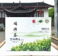 改革開放40年·懷化印記｜懷化影響力——農(nóng)業(yè)品牌