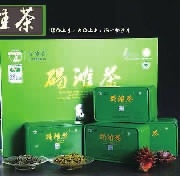 改革開放40年·懷化印記｜懷化影響力——農(nóng)業(yè)品牌