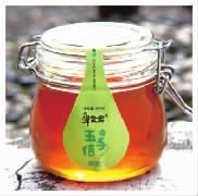 改革開放40年·懷化印記｜懷化影響力——農(nóng)業(yè)品牌
