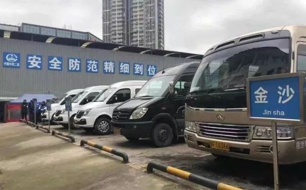 所有人 贵阳往返各市州县的定制班车来了，市区就可以乘坐