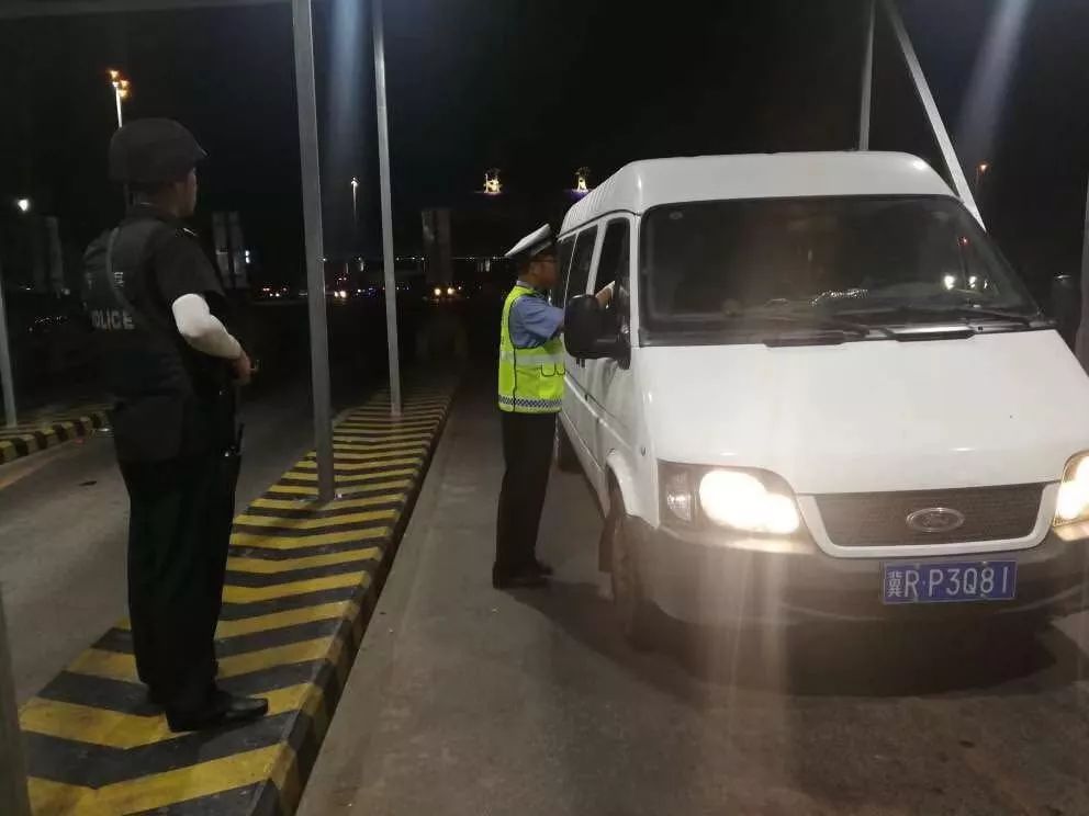 葫芦岛交警支队,葫芦岛交警支队车管所官网