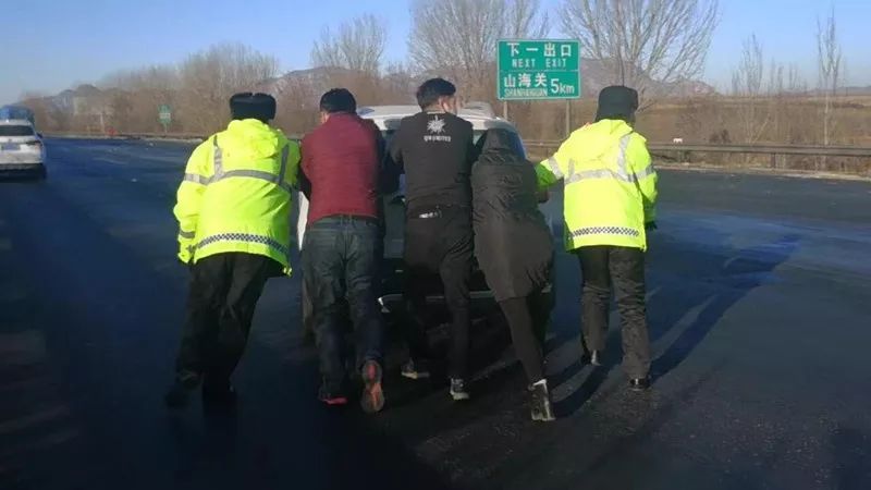 葫芦岛交警支队,葫芦岛交警支队车管所官网