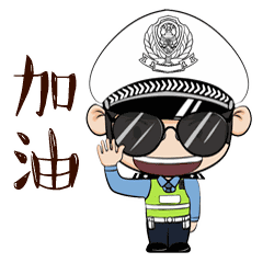 科目三灯光模拟，看这里就够了