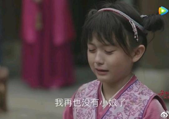 《知否》：小明兰，小廷烨，小墨兰，这些小演员全都是眼熟脸