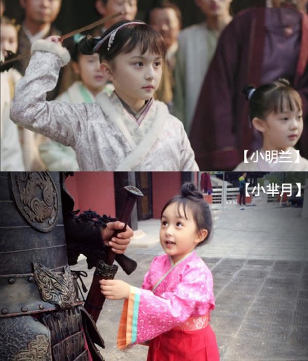 《知否》：小明兰，小廷烨，小墨兰，这些小演员全都是眼熟脸