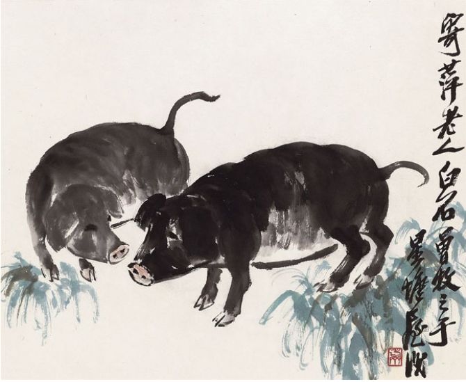 齐白石、徐悲鸿、黄胄、黄永玉、韩美林画的猪，别有意趣！