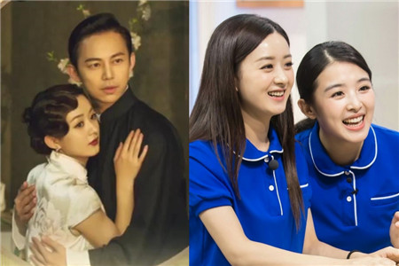 赵丽颖薄纱透视裙 仙气足美翻众人