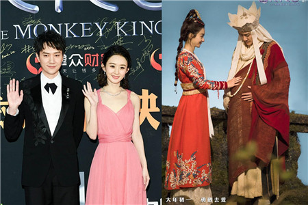 赵丽颖薄纱透视裙 仙气足美翻众人