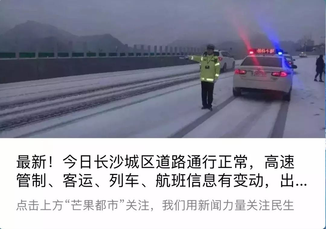 商标打假,315商标打假