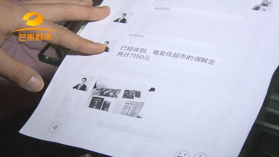 商标打假,315商标打假