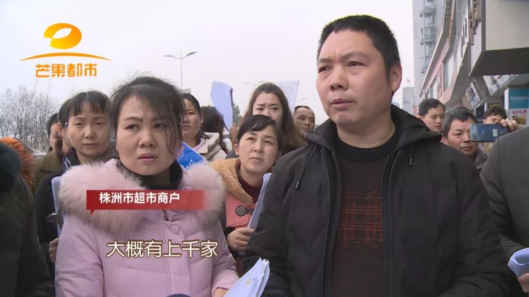 商标打假,315商标打假