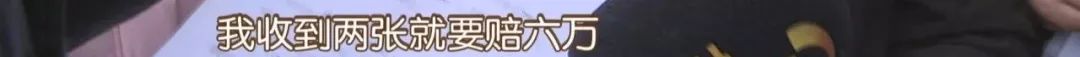 商标打假,315商标打假