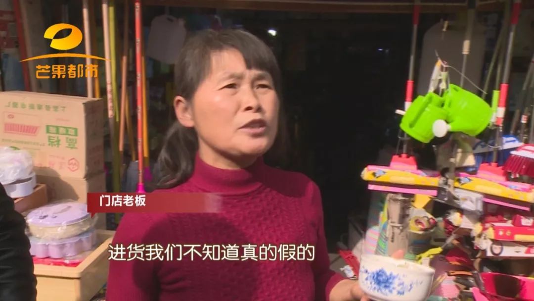 商标打假,315商标打假