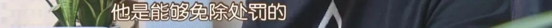 商标打假,315商标打假