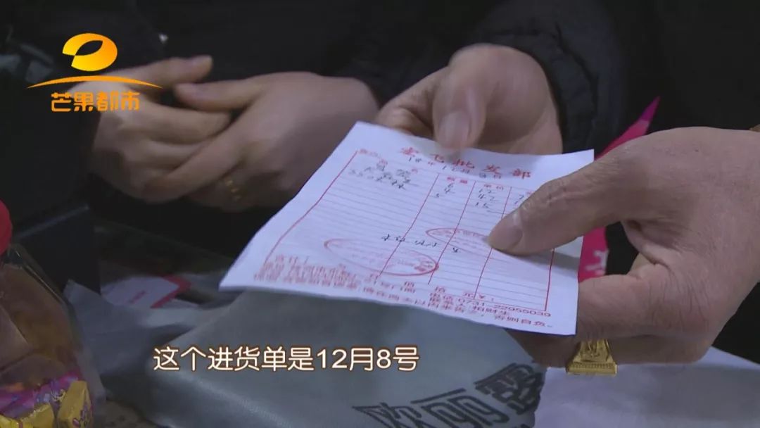 商标打假,315商标打假