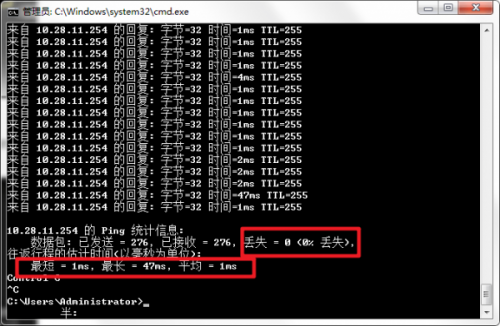 终止它继续ping下去,接着来看网络连接的状态;"-t"的意思即一直pin