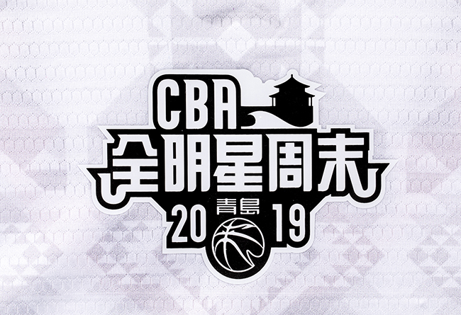 cba李宁包哪里有卖(官网刚刚上架！2019 CBA 全明星装备正式发布！)