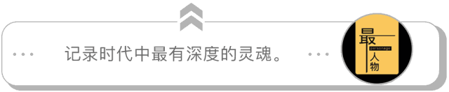 “中国最有钱作家”郑渊洁：一个掏粪未遂的悲情胖子
