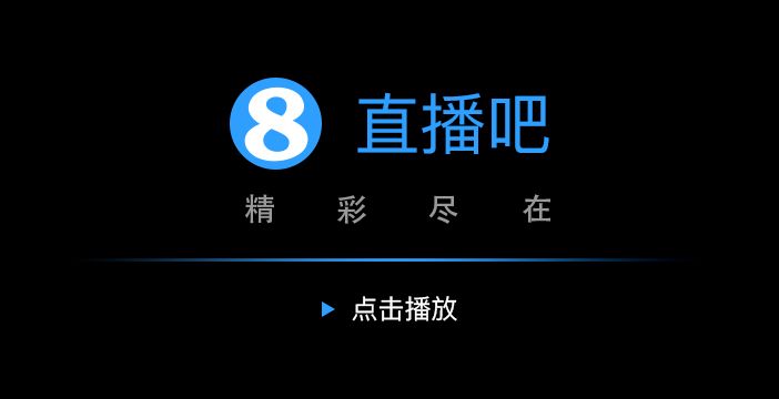 帕特里西奥狼三次扑出曼城的点球(英超亚洲杯-帕特里西奥三扑点 狼队点球3-2击败曼城夺冠)