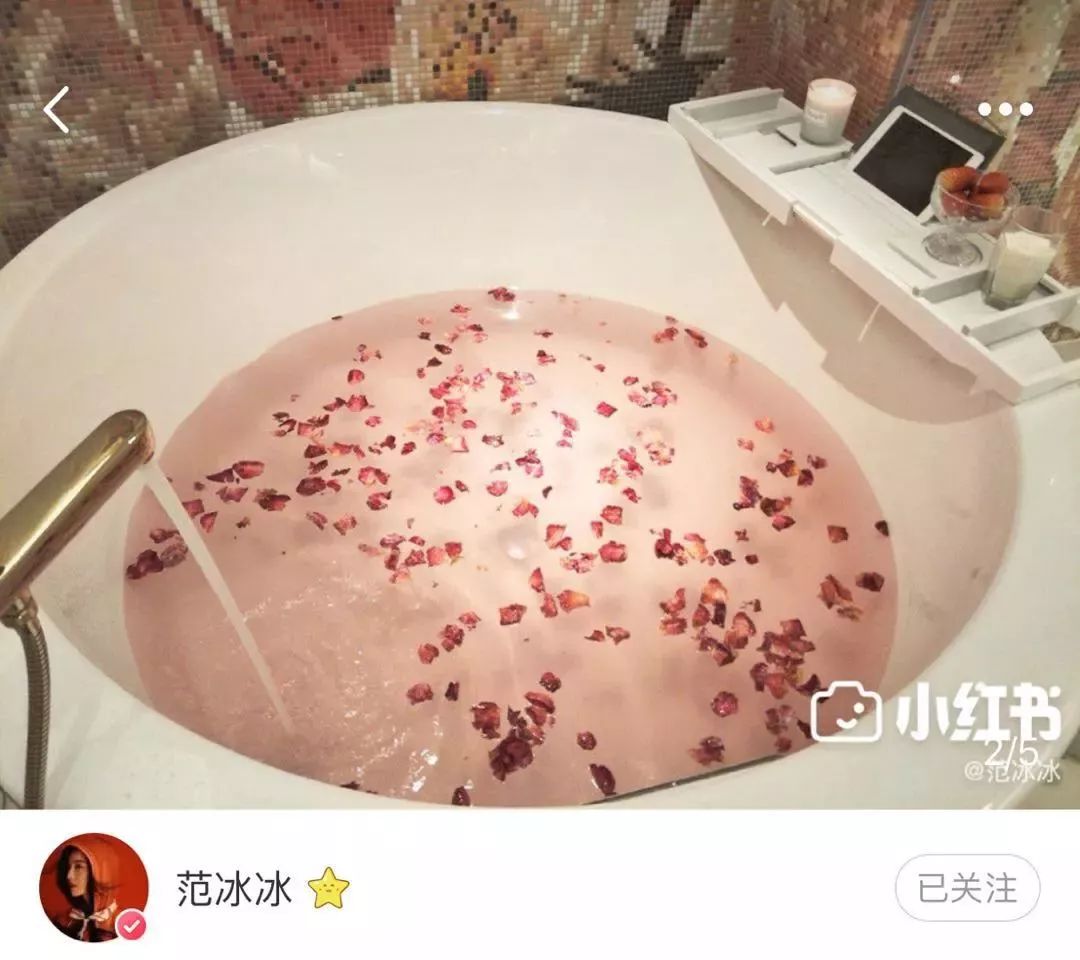 正规!女子浴室20天事件"争分夺秒"-第1张图片-老周博客