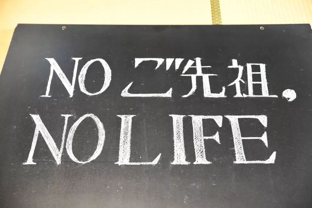 日本这些寺庙挂出标语骂人，网友却说太真实了？