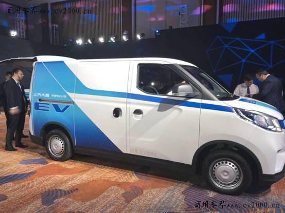 国内首款纯电动架构车型上汽大通EV30上市！12.69万元起 最高续航400千米还支持C2B定制