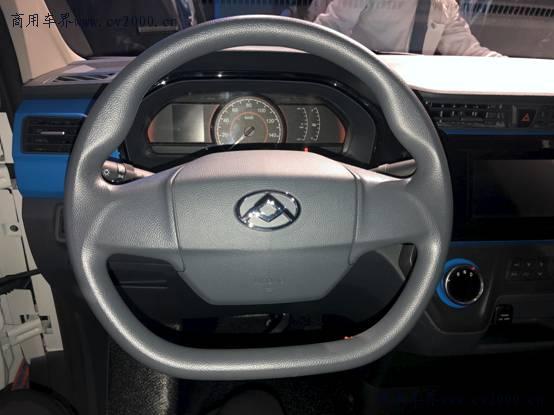国内首款纯电动架构车型上汽大通EV30上市!12.69万元起 最高续航400千米还支持C2B定制
