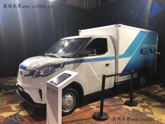国内首款纯电动架构车型上汽大通EV30上市！12.69万元起 最高续航400千米还支持C2B定制