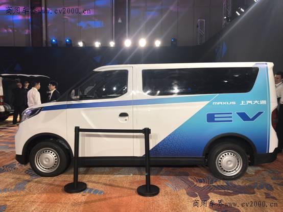 国内首款纯电动架构车型上汽大通EV30上市！12.69万元起 最高续航400千米还支持C2B定制