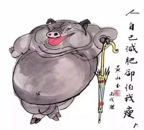 齐白石、徐悲鸿、黄胄、黄永玉、韩美林画的猪，别有意趣！