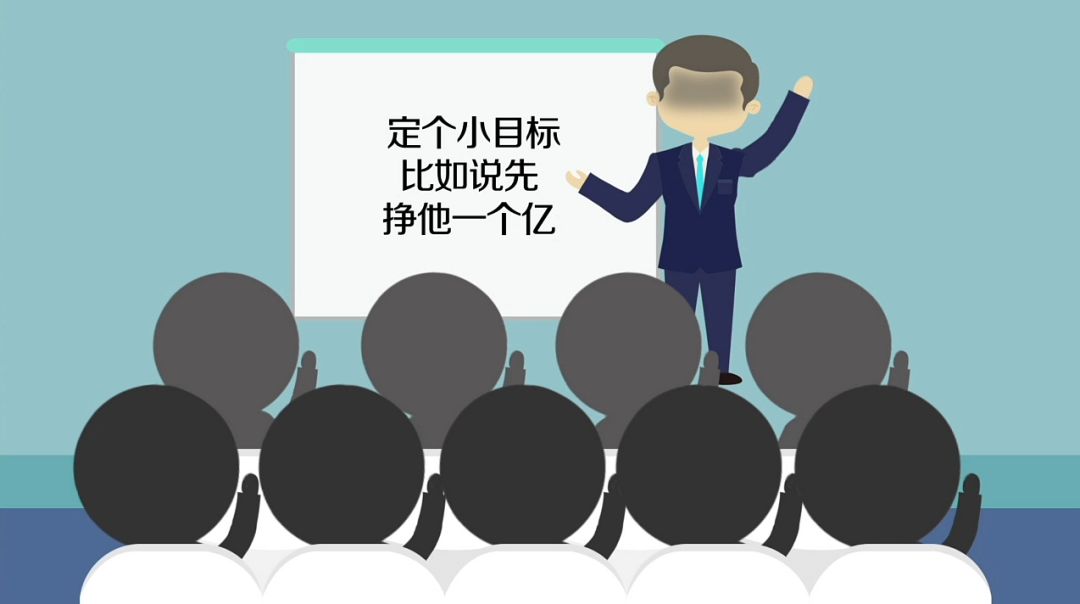 什么是直销,