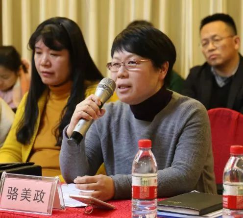 干貨滿滿！關(guān)于溫馨家園改革，專家和殘疾人朋友這樣說