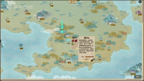 了不起的修仙模拟器秘籍出土怎么触发 秘籍出土攻略