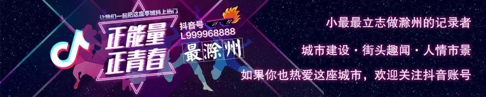 全国各地婚礼份子钱都随多少？看到滁州的把我吓哭了！