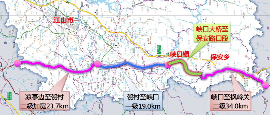 路线定了！205国道改建2个涉衢项目获省批复！未来将变成……