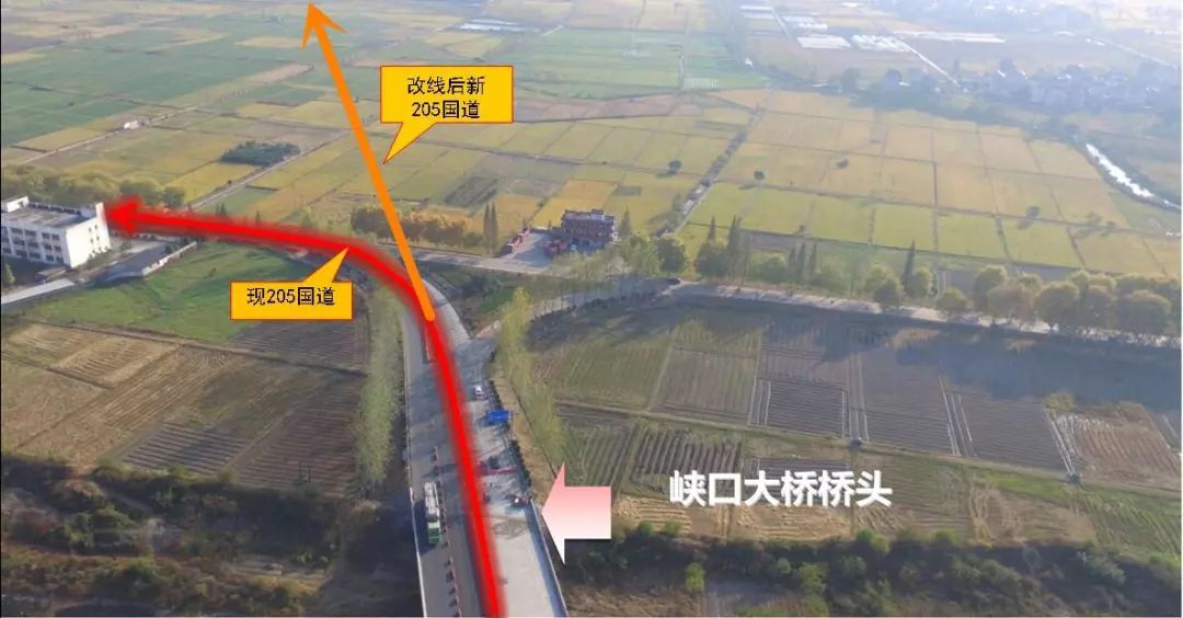 路线定了！205国道改建2个涉衢项目获省批复！未来将变成……