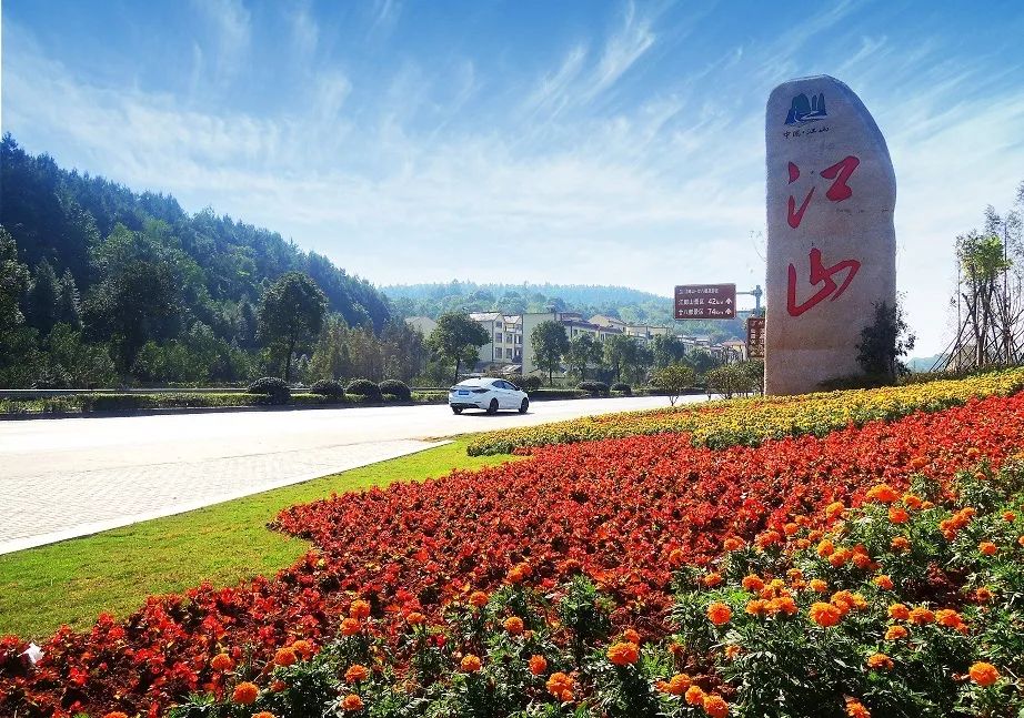 路线定了！205国道改建2个涉衢项目获省批复！未来将变成……