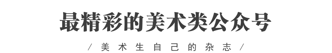 她放弃“最年轻造龙师”称号，把岩彩玩到极致，让王者荣耀再现敦煌风韵！